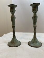HOSLEY Classic Collection Patina Candle Stand Set Of 2 Candle Holders 8”. Used picture