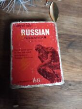 Vis-Ed Russian Vocabulary Flash Cards VERBS Vintage COMPLETE Language picture