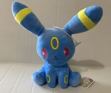 Pokemon Metamons Ditto Transform Blue Umbreon Plush Window Cling NWT Unlicensed? picture