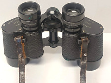 Vintage Lemaire FAB Paris 8X30 EXTRA LUMINOUS Binoculars w/Matching Leather Case picture