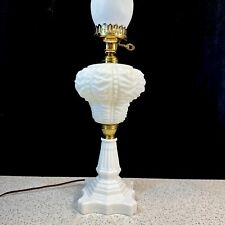 Fenton Milk Glass Base GWTW L.G Wright Satin Beaded Drape Lamp + Hurricane Shade picture