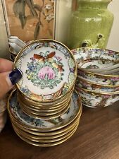 RARE VINTAGE Chinese Rose Medallion 22pc SET Hand Painted Porcelain Dishes EUC picture