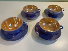 Vintage Japanese Lusterware, 4pc Set, Hand Painted Peach and Blue picture