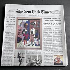 The New York Times Newspaper February 20 2024 Street Life Harlem Painting Unread picture