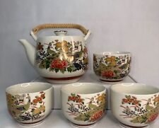 Vintage Sanford Japan Oriental Peacock Tea Pot With Wicker Handle & 4 Teacups picture