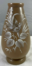 Bird Glass Vase 8.5
