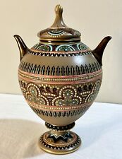 Antique Sarreguemines French Majolica Urn Vase  picture