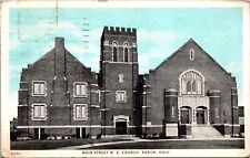 1925 Akron Ohio Main Street M. E. Church Exterior Hermann White Brdr Postcard 7U picture