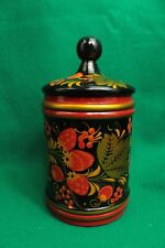Vintage Russian Hand Painted Khokhloma Canister With Lid Strawberries 7.5