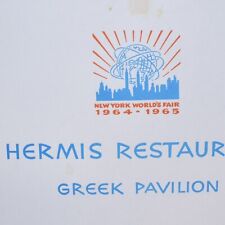 1964 1965 Hermis Restaurant Placemat Greek Pavilion New York World's Fair NYWF picture