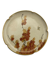 Vintage Satsuma Miniature Hand-Painted Plate c. 1940 - Japanese Collectable picture