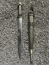 Caucasian dagger picture