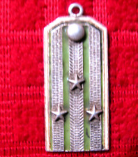Russian Imperial Jeton / jetton badge- officer epaulette - enamel silver 84 picture
