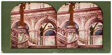 STEREOSCOPE GRAND STAIRCASE CONGRESSIONAL LIBRARY INGERSOLL 1898 CARD 205 picture
