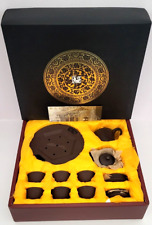 Lu Yu Tea Art Center 9th Anniversary Commemorative Yixing Purple Clay Teapot Set picture