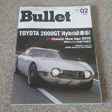 Toyota 2000GT Cover Japanese Classic Car Art Photo Graphic Magazine Bullet 2015' picture