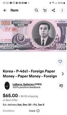 Korea - P-46s1 - Foreign Paper Money - Paper Money - Foreign picture