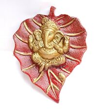 Ganesh Wall Hanging With Pan Patta Multi Color Mixed Metal 15 cm x 19 cm picture