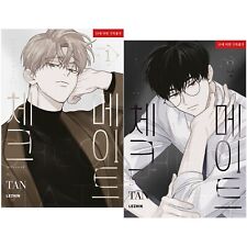 Checkmate Vol 1~2 Set Korean Webtoon Book Manhwa Comics Manga BL Lezhin US picture