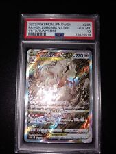 Pokemon Card Japan PSA 10 Zoroark Vstar Universe 234/172 No Bgs Charizard DAMAGE picture