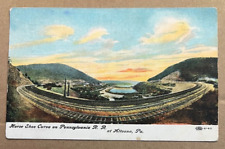 .01 POSTCARD - 1909 USED - HORSE SHOE CURVE ON PENN. R.R. AT ALTOONA, PA. picture