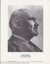 Chaim Weizmann First President Of Israel Vintage Gallery Poster Photo Print picture