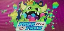 FUNKO PAKA PAKA COLLECTIBLE FIGURES BUY 1 GET 1 U PICK VARIOUS COMPLETE YOUR SET picture