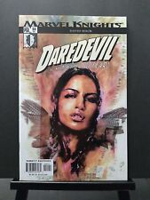 Daredevil #55 NM 9.4 Echo Maya Lopez Origin Mack Cover Disney+ TV Hawkeye Marvel picture