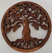 Tree of Life Bali Wood Carving Teakwood Auspicious Strength Spiritual 11.5