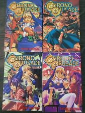 Lot of 4 Chrono Crusade Manga English volumes 1 through 4  picture