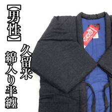 Kurume Underwear, Cotton Filled, Hanten, Half Tent, Cotton, Long Sleeve, Poncho, picture