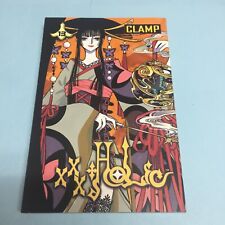 Xxx Holic XxxHolic Volume 13 Manga English Vol CLAMP Single picture