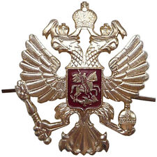 Russian Military DOUBLE HEADED IMPERIAL EAGLE BADGE picture