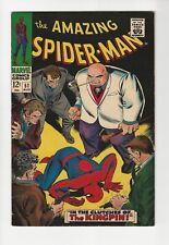 Amazing Spider-Man 51 (Marvel 1966) 6.0 1st KINGPIN COVER picture