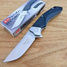 United Cutlery Honshu Sekyuriti Liner Knife 3.5