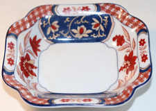 Vintage Takahashi Trinket Dish Bowl Japan Made Porcelain Red White Blue & Gold picture