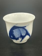 Sake cup china with koi blue/white vintage picture