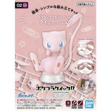 Pokemon plastic model Mew Pokémon Figure Pocket Monster Japan store New picture
