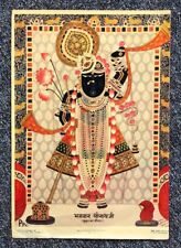 (1021) Rare Antique Hindu Art Print from India, c. 1940s: Bhagwan Shrinathji picture