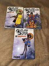 OUTLAW STAR Manga Complete Set 1-3 TAKEHIKO ITOH Taiwan Chinese Edition RARE picture