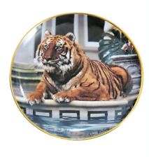 Vtg Franklin Mint Collector Plate Numbered 'Reflective Tiger' Ron Kimball  picture