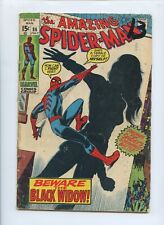 Amazing Spider-Man #86 1970 (GD+ 2.5) picture