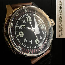 Former Japanese Navy celestial Watch Don't Work WWⅡ military SEIKOSHA SEIKO picture
