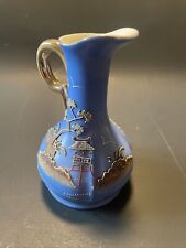Vintage Japanese Small-Mini Pitcher Hand Painted  Gold Handle picture