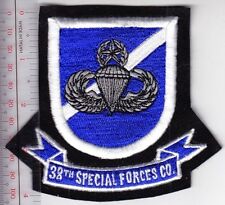 Green Beret US Army 38th Special Forces Company Airborne Master Parachutist Wing picture