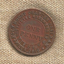 EARLY PIQUA OHIO HOLY MOUNT CHAPTER NO. 31 R.A.M. MASONIC PENNY TOKEN - COPPER picture