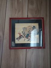 Vintage Japanese Nishijin Brocade Ox Carriage  picture