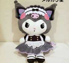 Kuromi Tsundere Cafe BIG Plush Doll 30cm Sanrio Furyu Japan picture