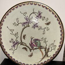 Vintage Decorative Chinoiserie Style Charger Birds Perching On Cherry Blossoms picture
