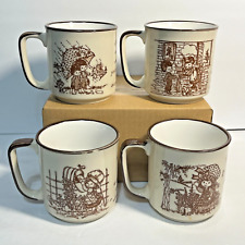 Vintage Friendship Bonnet Children Coffee Mugs set of 4 1970s picture